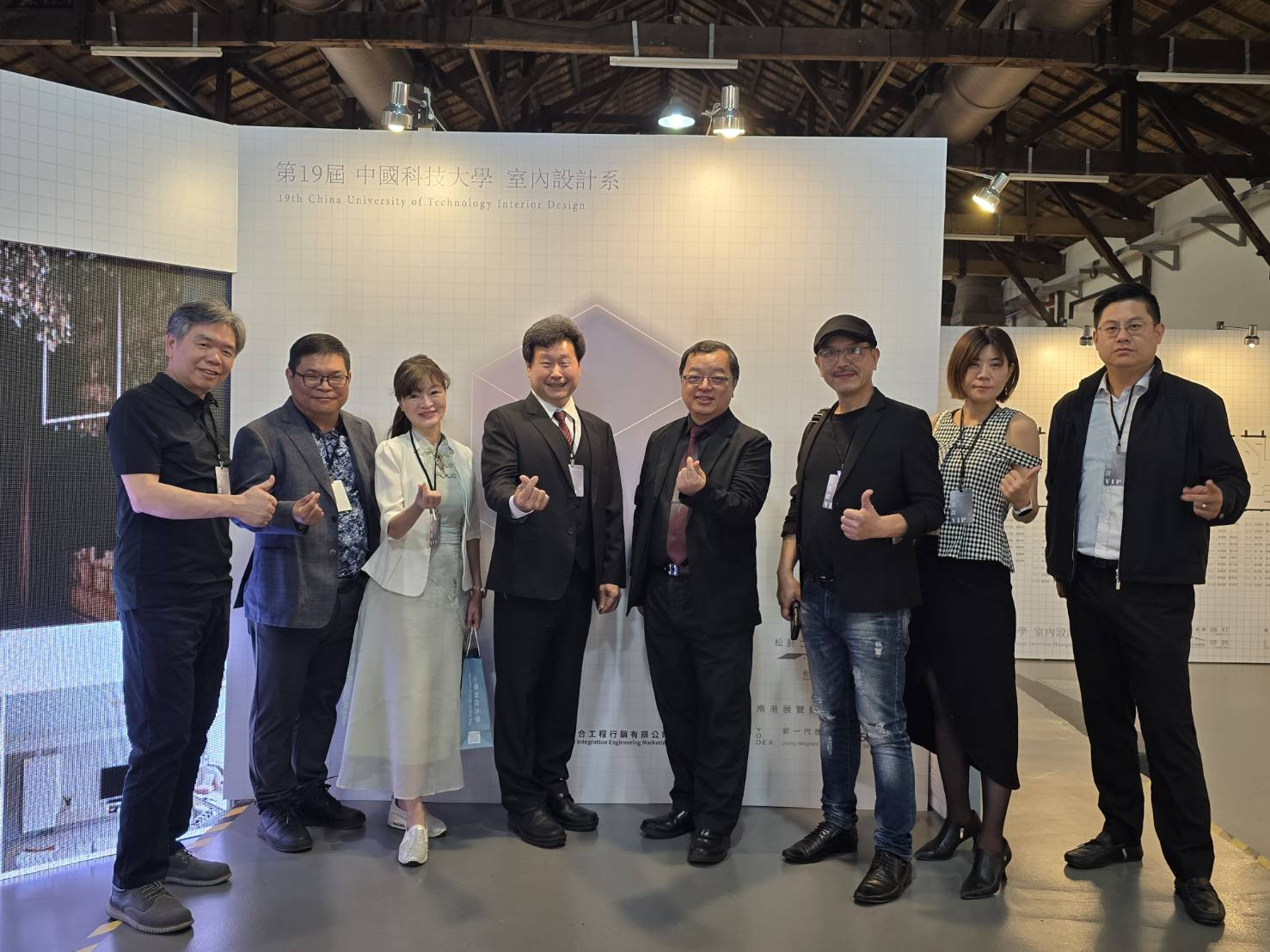 2024.05.17 公會代表參加 中國科技大學畢展-室內設計系 畢業展