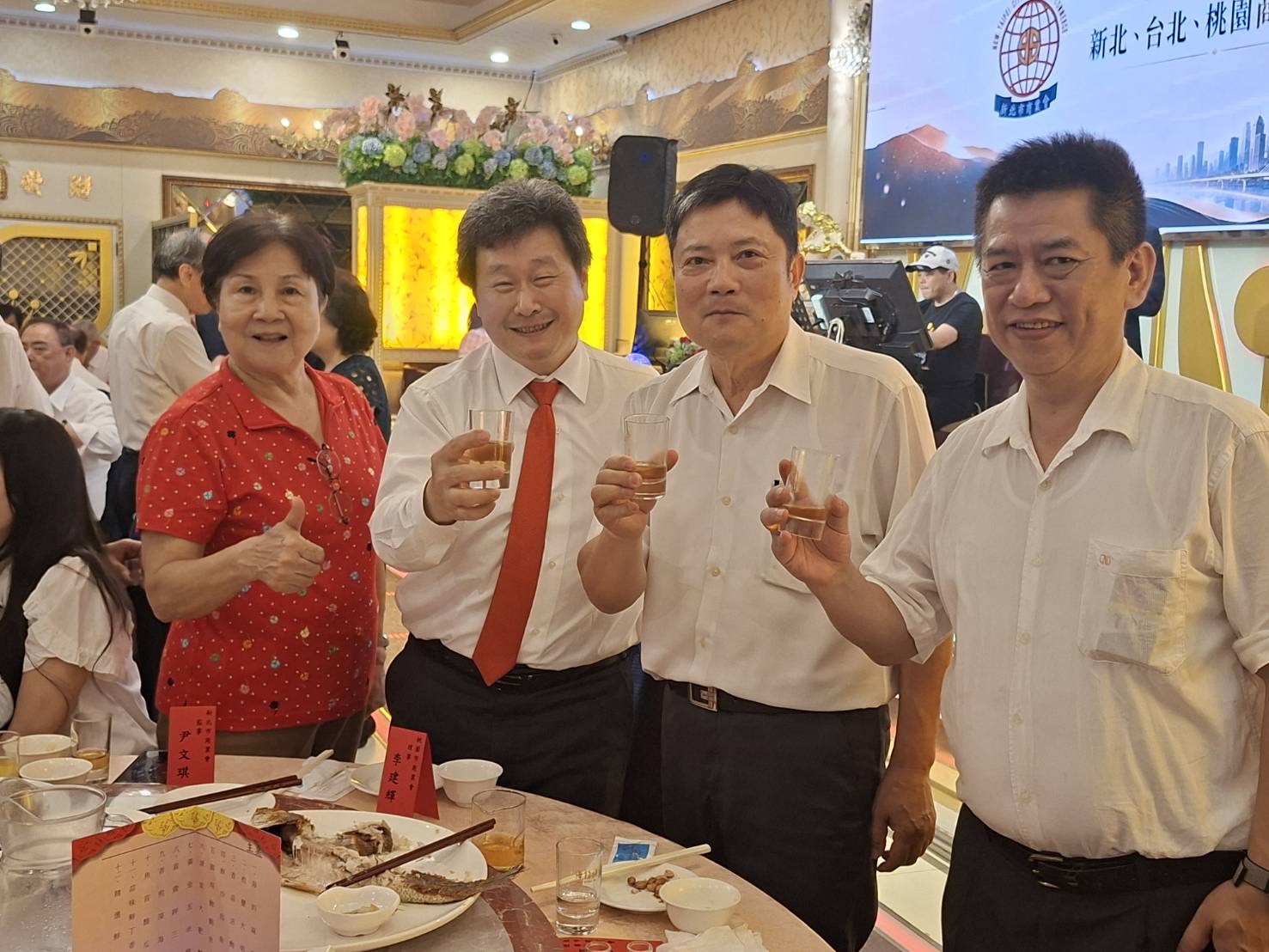 2026.06.04【友會活動紀錄｜新北市、台北市商業總會舉辦聯誼餐會】
