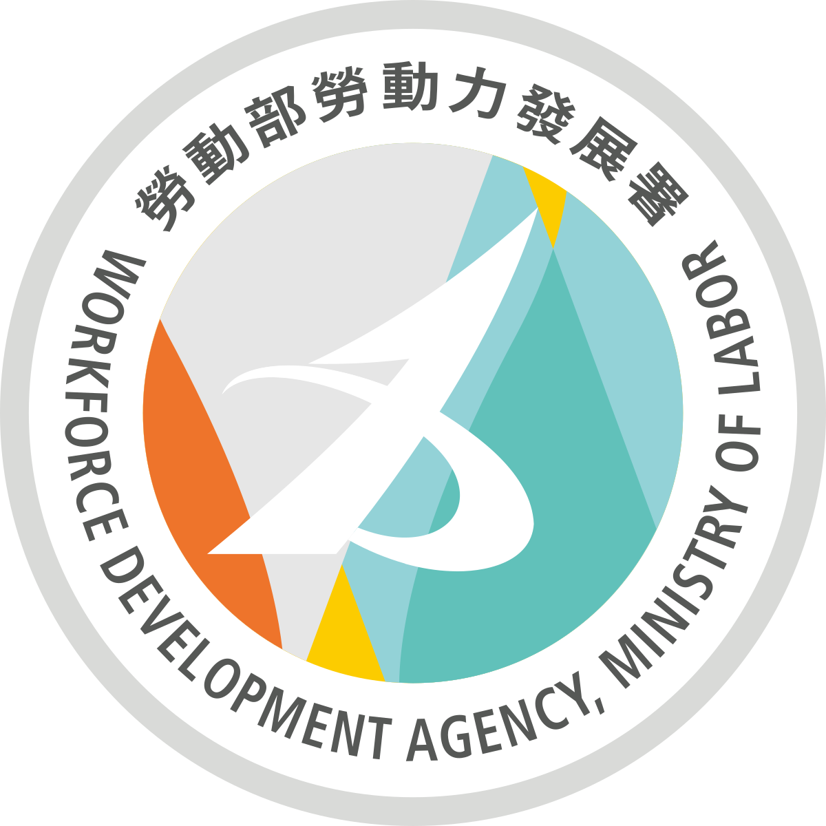 學術顧問 林沁