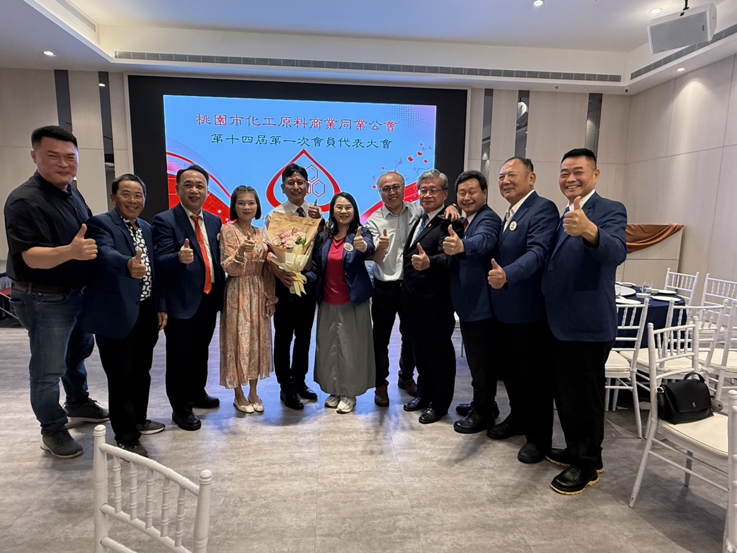 2026.07.04【友會活動紀錄｜桃園市化工原料商業同業公會 第十四屆第一次會員代表大會】