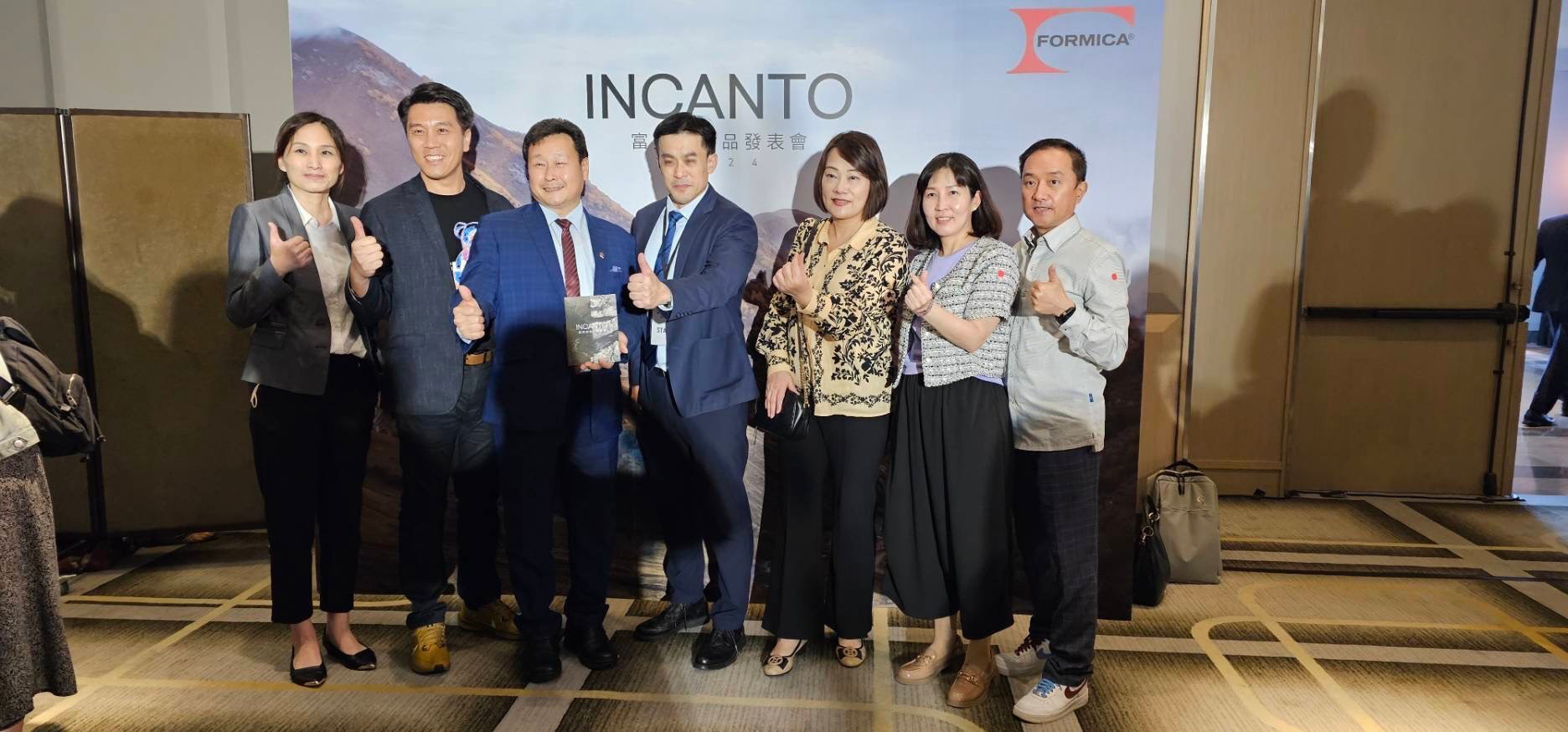 2024.06.05 台灣富美家股份有限公司 2024 INCANTO 新品發表會！