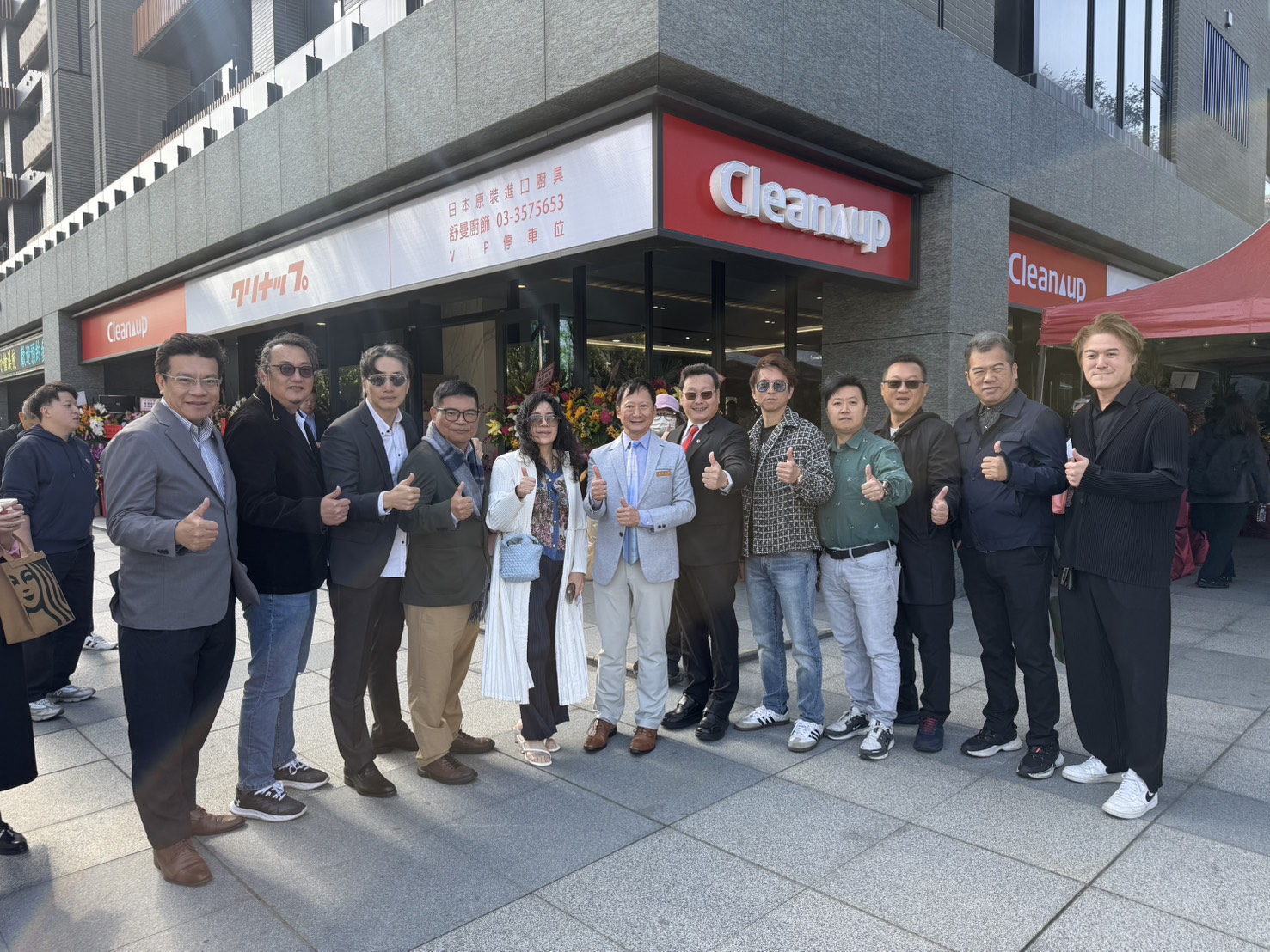 ✨ 今日11/26活動｜舒曼廚飾 擴大營運&新品發表 ✨