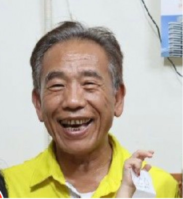 許明義 / 財務長