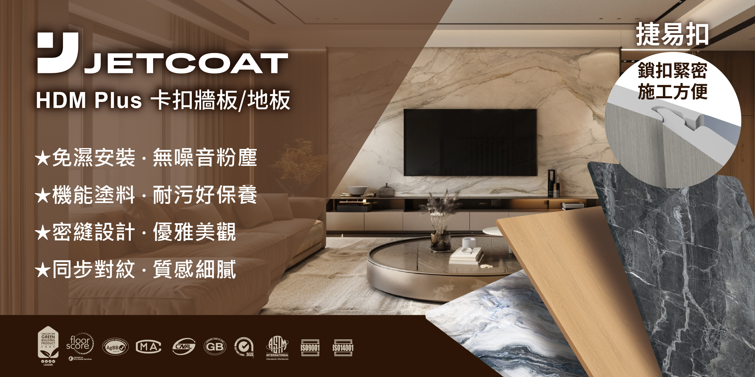 協承昌股份有限公司